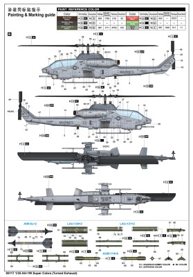 Збірна модель 1/35 Вертоліт AH-1W "Super Cobra" (пізніша версія) Trumpeter 05117 детальное изображение Вертолеты 1/35 Вертолеты