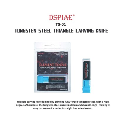 Треугольный нож для резки из вольфрамовой стали DSPIAE TS-01 детальное изображение Модельные ножи Инструменты