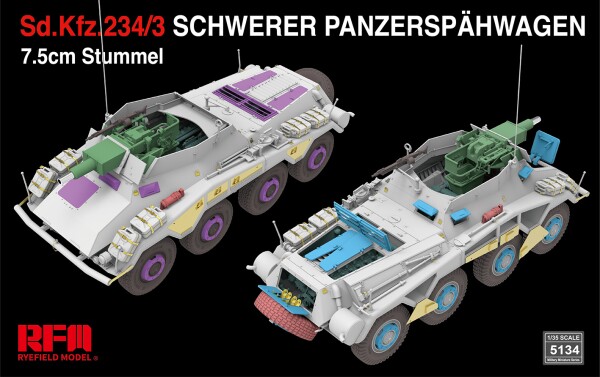 Збірна модель 1/35 Важка розвідувальна броньована машина Sd.Kfz.234/3 7,5cm Stummel Rye Field Model RM-5134 детальное изображение Автомобили 1/35 Автомобили