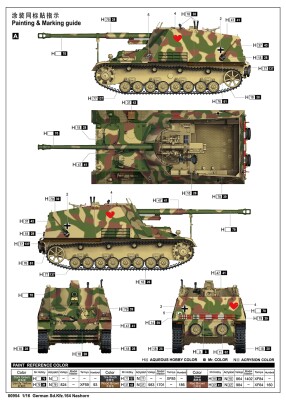 Сборная модель 1/16 Немецкий Sd.Kfz.164 Nashorn Трумпетер 00954 детальное изображение Бронетехника 1/16 Бронетехника