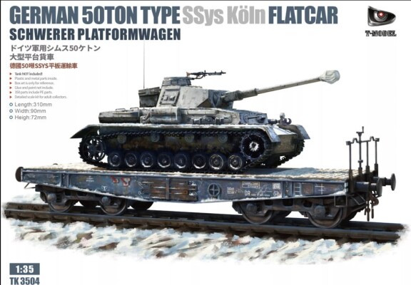 Німецька важка платформа-вагон 1/35 типу SSyms вантажопідйомністю 50 тонн T-Model TK3504 детальное изображение Железная дорога 1/35 Железная дорога