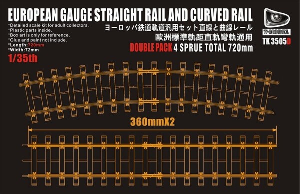 Збірна модель 1/35 Рейки для європейської залізниці (прямі та зігнуті) 720мм T-Model TK3505D детальное изображение Железная дорога 1/35 Железная дорога