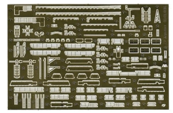 Збірна модель 1/350 Багатофункціональний катер пр. 23370 та протидиверсійний катер пр. 21980 (2+2+2) Takom 6014 детальное изображение Флот 1/350 Флот