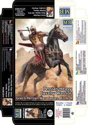 Сборная модель 1/32 Фигуры серия «Греко-персидские войны» — Персидский тяжёлый кавалерист МастерБокс детальное изображение Фигуры 1/32 Фигуры