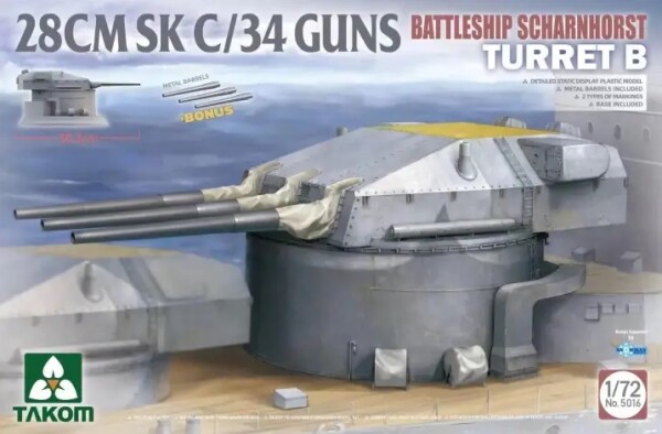 Scale model 1/72 Gun Battleship SCHARNHORST Turret B 28 CM SK C/34 Takom 5016 детальное изображение Флот 1/72 Флот