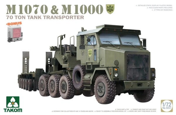 Scale model 1/72 American tank transporter M1070&amp;M1000 70 tons Takom 5021 детальное изображение Автомобили 1/72 Автомобили