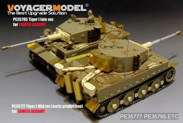 WWII German Tiger I MID Production（early ver.） Basic(For TAMIYA 35194 35202 /ACADMY 1387 13287) детальное изображение Фототравление Афтермаркет