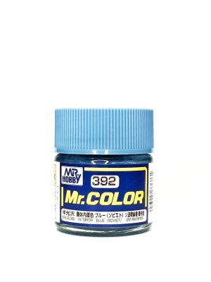 Mr. Color  (10 ml) Interior Blue (Soviet) / Синий интерьерный полуглянцевый детальное изображение Нитрокраски Краски
