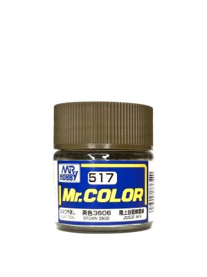 Mr. Color (10 ml) Brown 3606 / Коричневий матовий детальное изображение Нитрокраски Краски