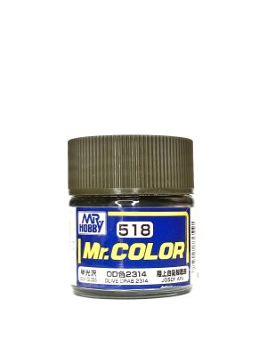Mr. Color (10 ml) Olive Drab 2314 / Оливковий детальное изображение Нитрокраски Краски