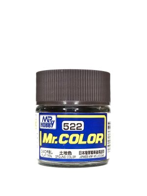 Mr. Color (10 ml) Ground Color / Основний колір японської армії детальное изображение Нитрокраски Краски