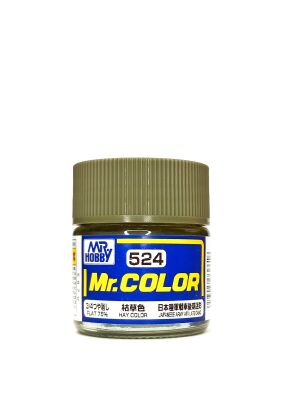 Mr. Color (10 ml) Hay Color / Колір сіна детальное изображение Нитрокраски Краски