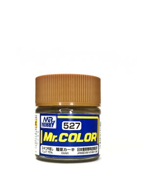 Mr. Color (10 ml) Khaki / Хакі детальное изображение Нитрокраски Краски