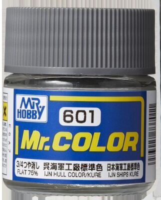 Mr. Color (10 ml) IJN Hull Color (Kure) / Японський колір корпусу Kure детальное изображение Нитрокраски Краски