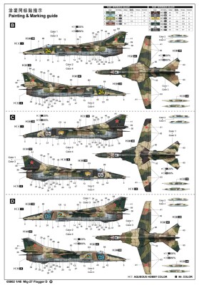 Scale model 1/48 Attack aircraft MiG-27 &quot;Flogger D&quot; Trumpeter 05802 детальное изображение Самолеты 1/48 Самолеты