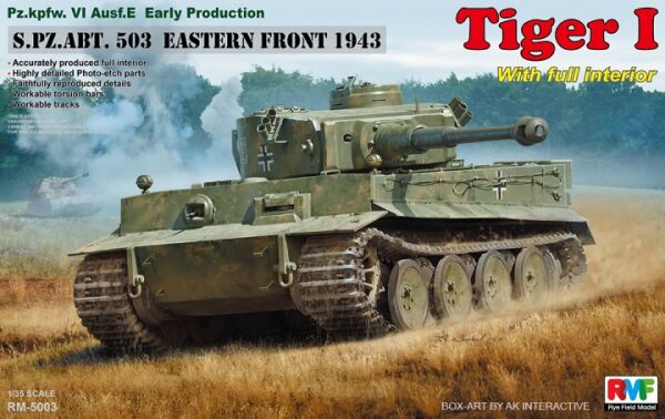 Tiger I Early Production Full Interior детальное изображение Бронетехника 1/35 Бронетехника