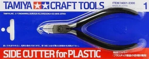 Бокорізи модельні (Side Cutter for Plastic) Tamiya 74001 детальное изображение Кусачки Инструменты