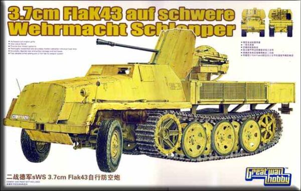 WWII German 3.7cm FlaK43 auf schwere Wehrmacht Schlepper детальное изображение Бронетехника 1/35 Бронетехника