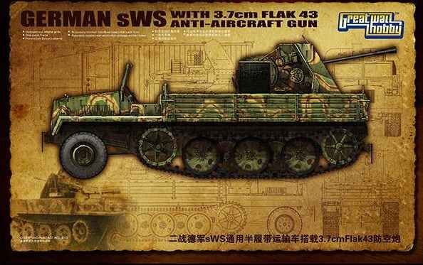 WWII German sWS General Cargo Version with 3.7cm FlaK43 детальное изображение Бронетехника 1/35 Бронетехника