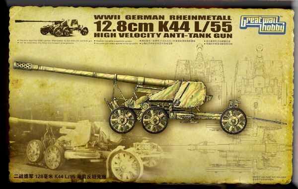 WWII German Rheinmetall 12.8cm K44 L/55 Anti-Tank Gun  детальное изображение Артиллерия 1/35 Артиллерия