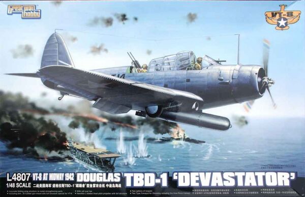 WWII Douglas TBD-1 &quot;Devastator&quot; - VT-8 at Midway 1942 детальное изображение Самолеты 1/48 Самолеты