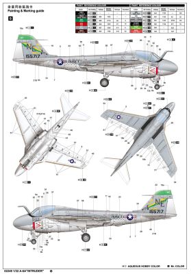 Scale model 1/32 A-6A &quot;INTRUDER&quot; Trumpeter 02249 детальное изображение Самолеты 1/32 Самолеты