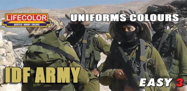 IDF ARMY детальное изображение Наборы красок Краски