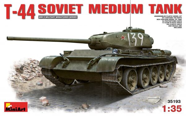 Советский средний танк Т-44 детальное изображение Бронетехника 1/35 Бронетехника