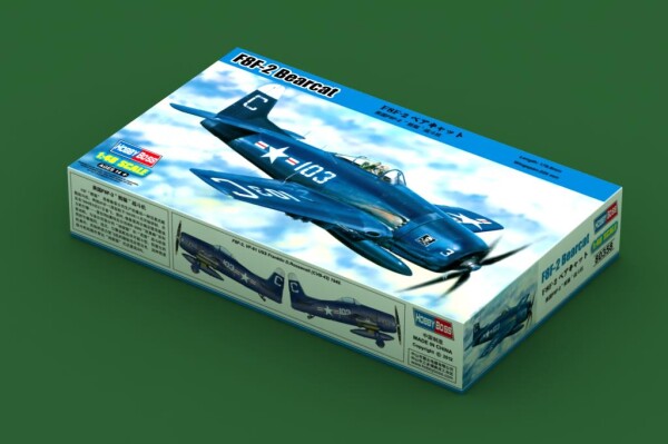 Сборная модель 1/48 Американский палубный истребитель F8F-2 Bearcat ХоббиБосс 80358 детальное изображение Самолеты 1/48 Самолеты