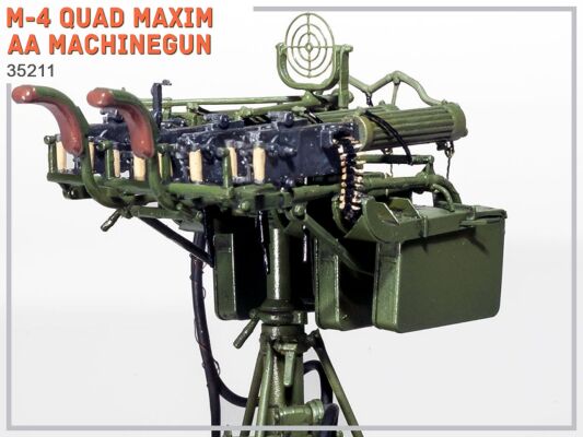 Anti-aircraft gun M4 Maxim детальное изображение Артиллерия 1/35 Артиллерия