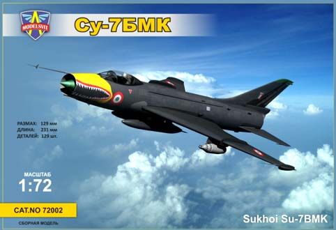 Su-7 BMK детальное изображение Самолеты 1/72 Самолеты