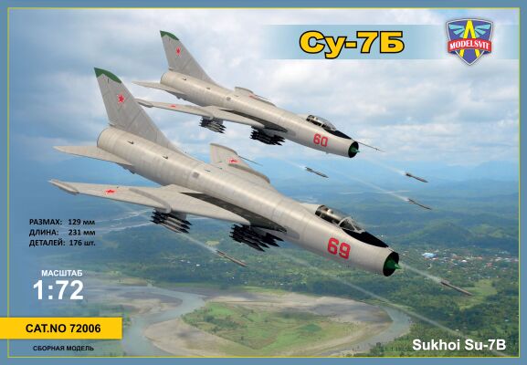 Su-7 B  детальное изображение Самолеты 1/72 Самолеты