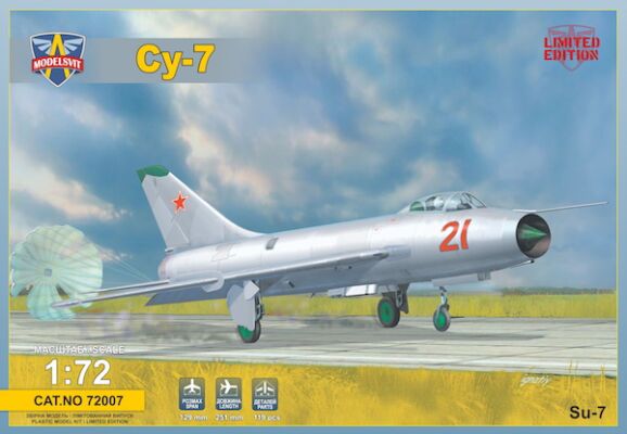 Su-7  детальное изображение Самолеты 1/72 Самолеты