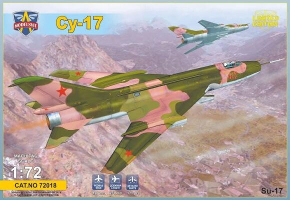 SU-17 детальное изображение Самолеты 1/72 Самолеты
