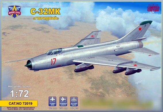 С-32МК  детальное изображение Самолеты 1/72 Самолеты
