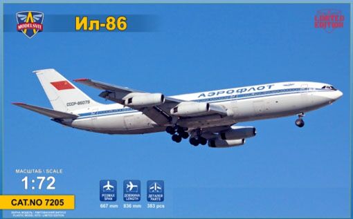 IL-86 детальное изображение Самолеты 1/72 Самолеты