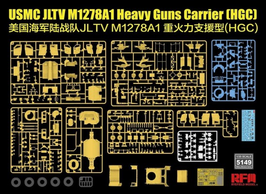 Сборная модель 1/35 Бронеавтомобиль JLTV M1278A1 Heavy Guns Carrier (HGC) РФМ RM-5149 детальное изображение Автомобили 1/35 Автомобили