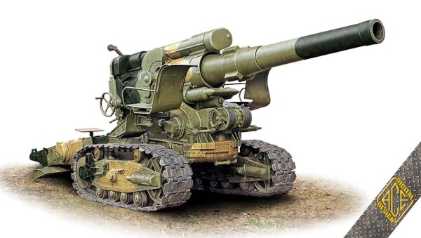 Збірна модель 1/72 Гаубиця Б-4 203мм ACE 72599 детальное изображение Артиллерия 1/72 Артиллерия