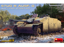 обзорное фото Збірна модель 1/35 САУ Stug ІІІ Ausf. G Alkett Prod. жовтень 1943 з інтер'єром MiniArt 35352 Бронетехніка 1/35