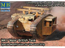 обзорное фото BRITISH MK.I MALE TANK SPECIAL MODIFICATION FOR THE GAZA STRIP Бронетехніка 1/72