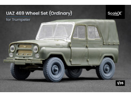 обзорное фото Набір коліс для УАЗ 469 від Trumpeter ScaleX WM 35007 Колеса