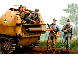 German SPG Crew 