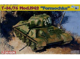 обзорное фото T-34/76 Mod. 1942 "Formochka" Бронетехника 1/35