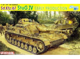 обзорное фото  Sd.Kfz.167 StuG.IV Early Production Armored vehicles 1/35