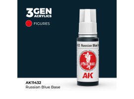 обзорное фото Акриловая краска RUSSIAN BLUE BASE – РУССКИЙ СИНИЙ FIGURE АК-интерактив AK11432 Figure Series