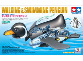 обзорное фото Walking and swimming penguin Tamiya 70259 Figures