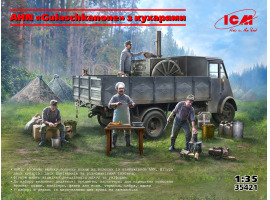 Збірна модель 1/35 Фігури AHN "Gulaschkanone" із кухарями ICM 35421