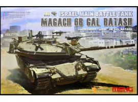 обзорное фото Scale model 1/35 Israeli tank Magach 6B gal Batash Meng TS-040 Armored vehicles 1/35