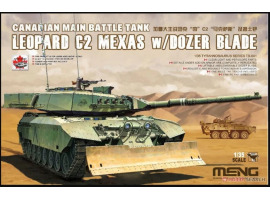 обзорное фото Scale model 1/35 Canadian tank Leopard c2 MEXAS w/dozer blade Meng TS-041 Armored vehicles 1/35