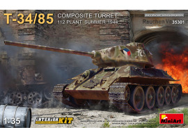 Сборная модель 1/35 Танк Т-34/85 композитная башня 112-й завод, с интерьером лето 1944 года Miniart
